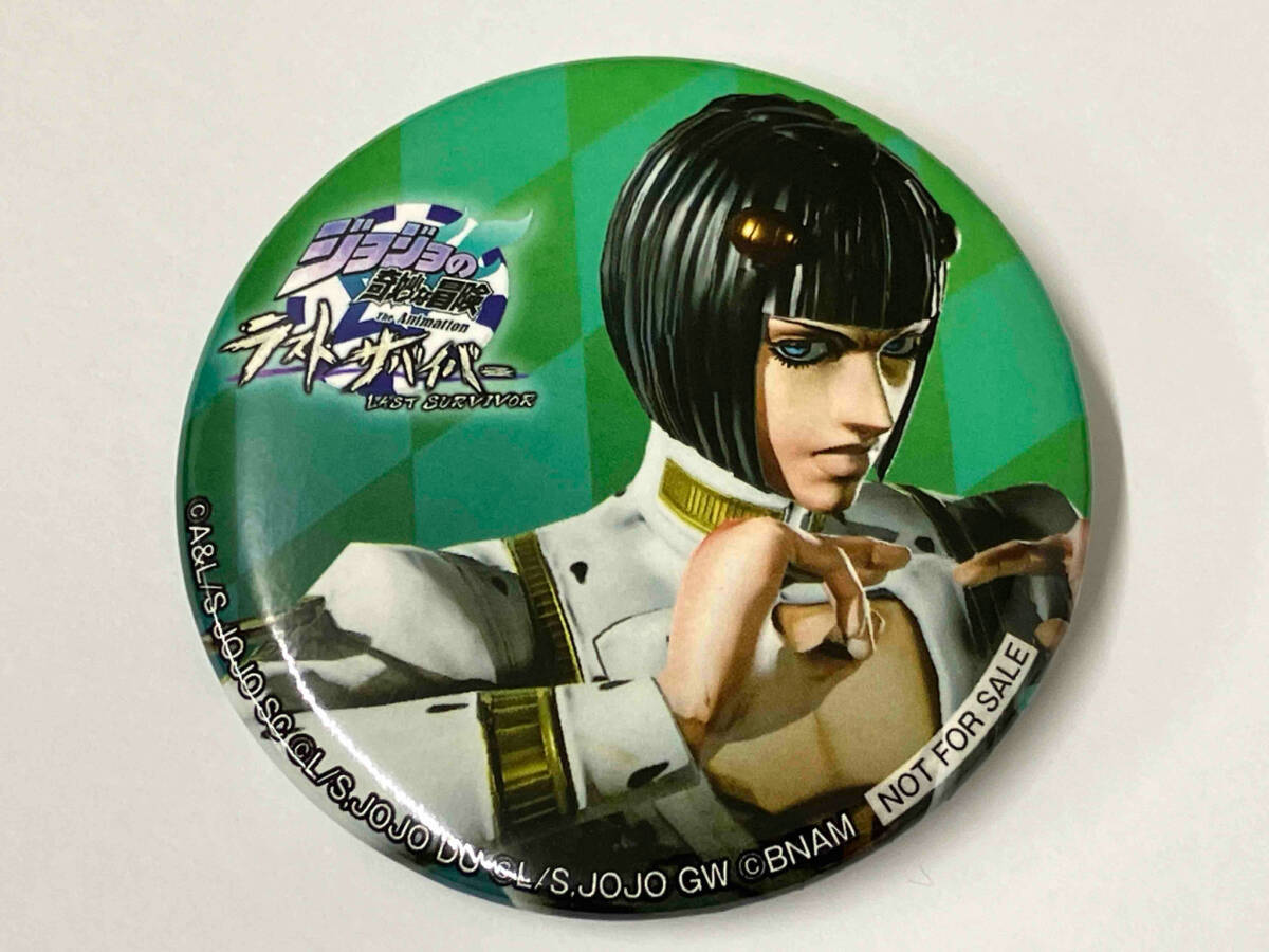 ジョジョの奇妙な冒険 ラストサバイバー ブチャラティ 缶バッジ