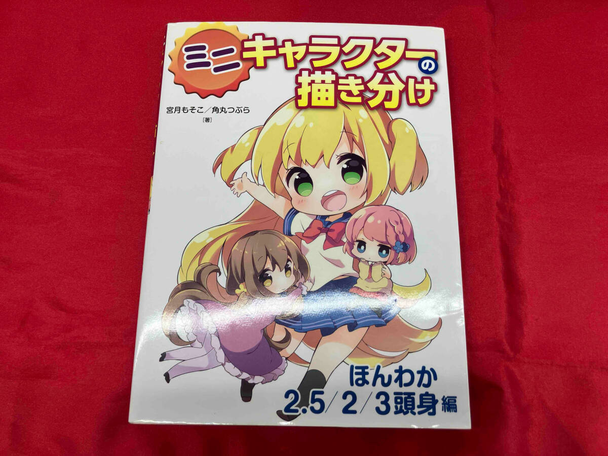 item_image_1