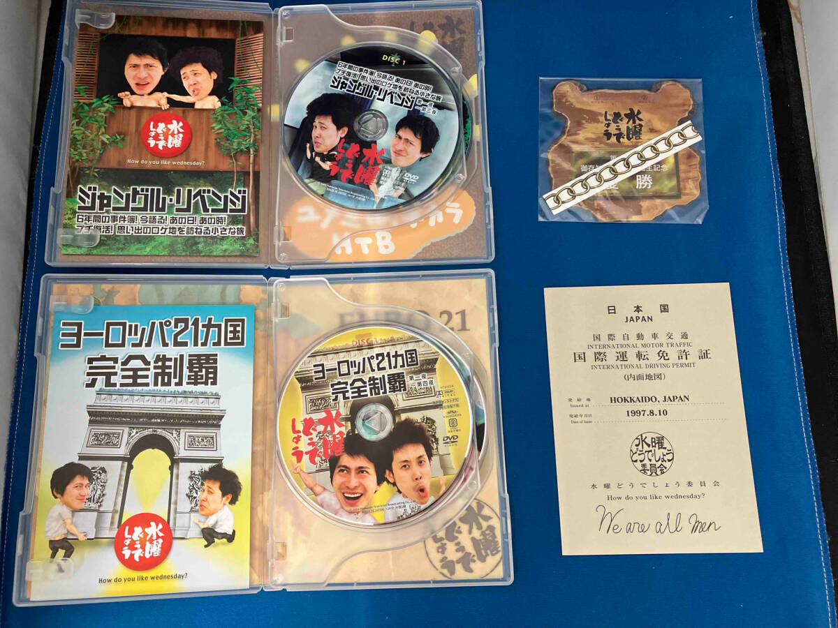 B2【used】水曜どうでしょう DVD 全集 vol.1 vol.2 欠品有 B2【used】水曜どうでしょう DVD 全集 vol.1 vol.2 欠品有