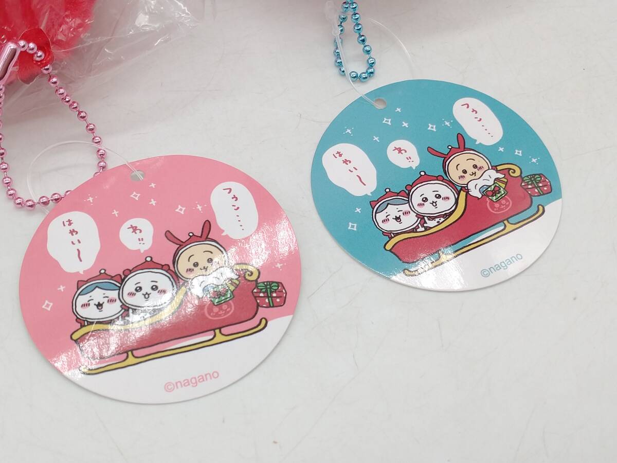 ちいかわ クリスマスだよ!マスコット 2つセット ちいかわ クリスマスだよ!マスコット 2つセット ちいかわ