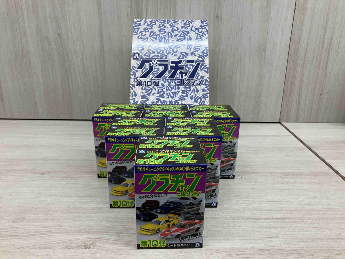 1/64 グラチャンコレクション Part.10 1箱12ケ入り - アオシマ 1/64 グラチャンコレクション Part.10 1箱12ケ入り - アオシマ