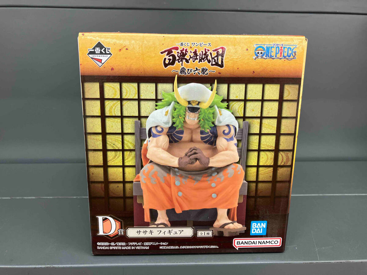 D賞 ササキ 一番くじ ワンピース 百獣海賊団~飛び六胞~ ワンピース