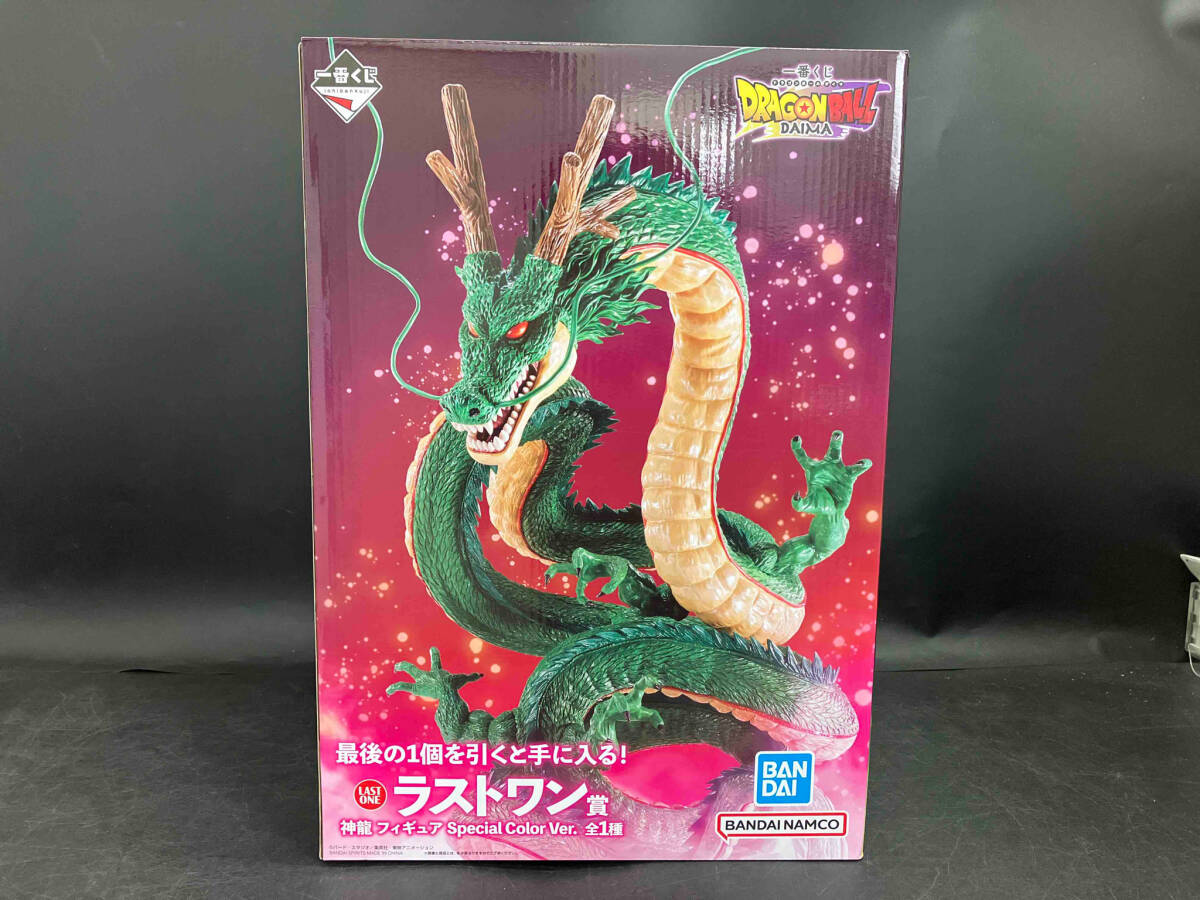 一番くじ ドラゴンボールDAIMA ラストワン賞 神龍フィギュア 一番くじ ドラゴンボールDAIMA ラストワン賞 神龍フィギュア