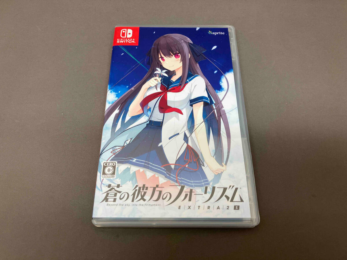 ニンテンドースイッチ 蒼の彼方のフォーリズム EXTRA2S