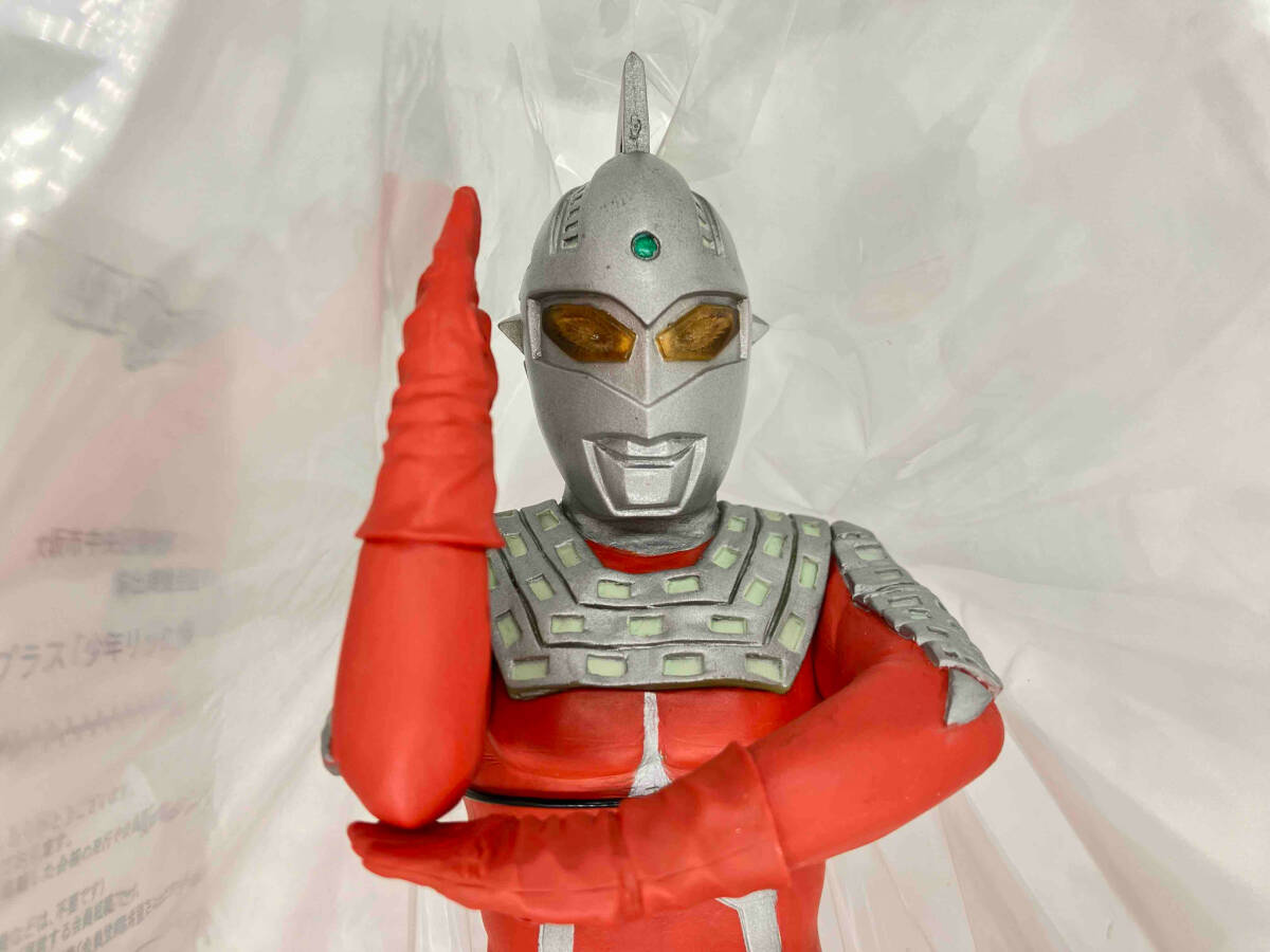 現状品 エクスプラス ウルトラセブン Ver.2 大怪獣シリーズ 現状品 エクスプラス ウルトラセブン Ver.2 大怪獣シリーズ