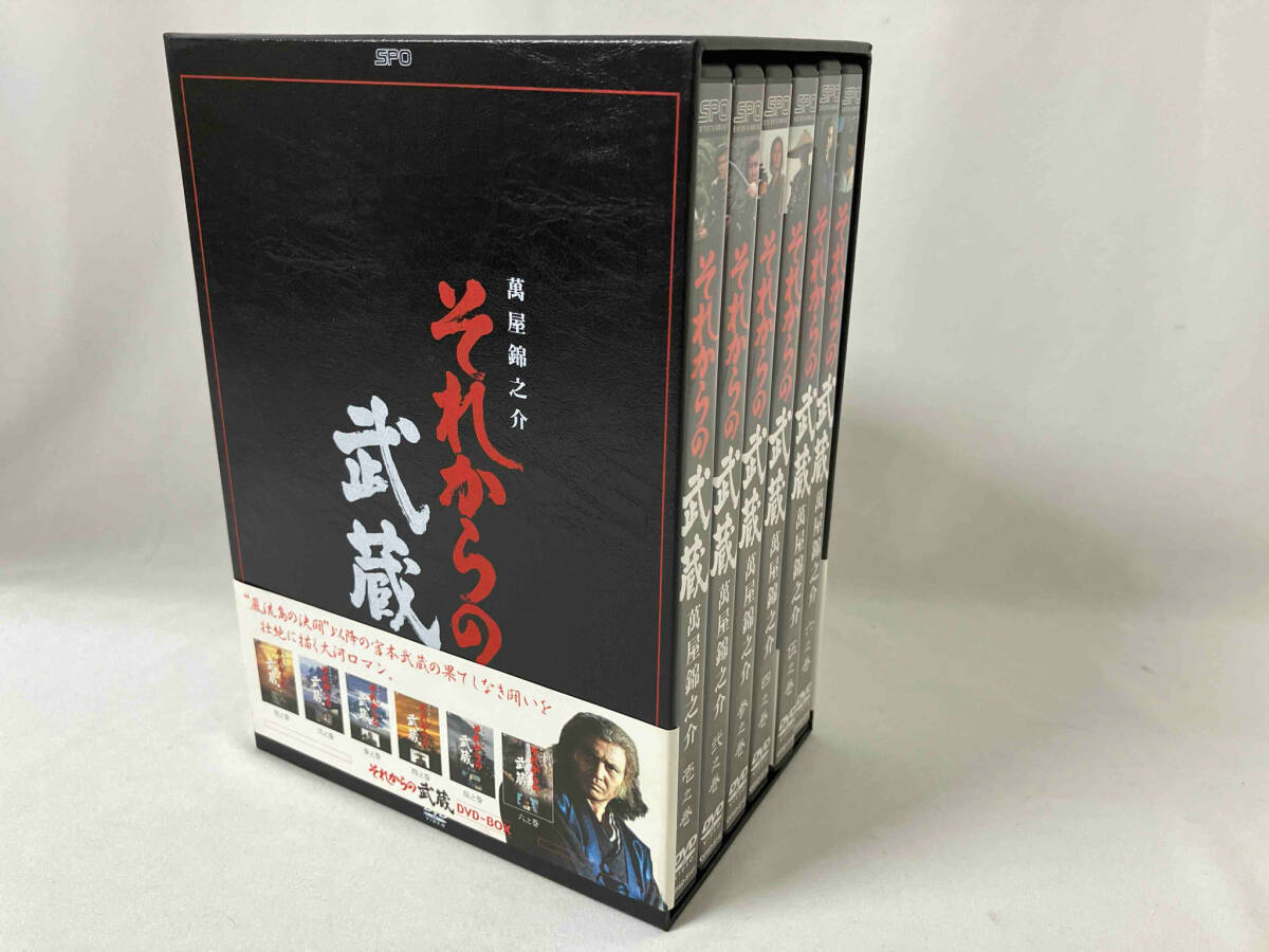 中古】それからの武蔵 DVD-BOX 帯あり それからの武蔵 DVD-BOX