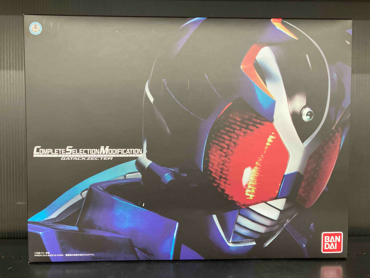 CSM ガタックゼクター プレバン限定 仮面ライダーカブト CSM ガタックゼクター プレバン限定 仮面ライダーカブト