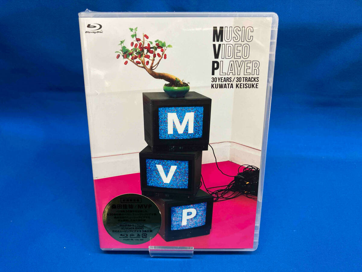 【未開封】 MVP(初回限定版)(Blu-ray Disc)_画像1