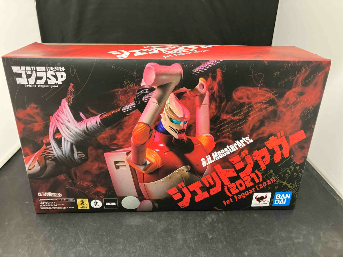 上品コーデはコレで安心! S.H.MonsterArts S.P ゴジラ (2021) ジェットジャガー ゴジラ