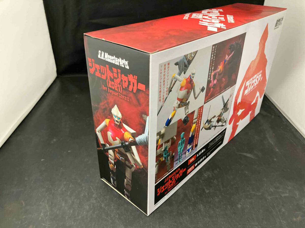 S.H.MonsterArts ジェットジャガー (2021) ゴジラ S.P