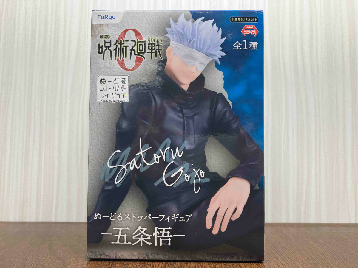 欠品有り 佐藤君8号 湯浅比呂美 true tears ガレージキット