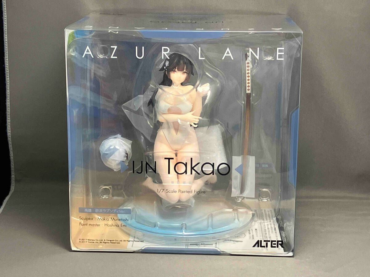 (ブランドロゴ)の人気ランキング アルター 1/7 アズールレーン IJN Takao 高雄 砂浜ラプソディver. 原型制作:槙尾宗利(ゆ20-07-11) その他