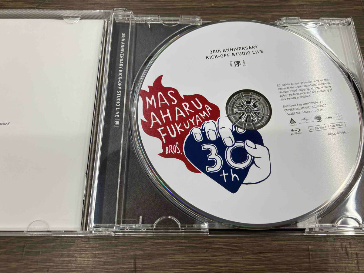 (オリジナル金テープ欠品) 福山雅治 CD AKIRA(初回限定「KICK-OFF STUDIO LIVE『序』」盤)(初回プレス仕様)(CD+Blu-ray Disc)_画像5