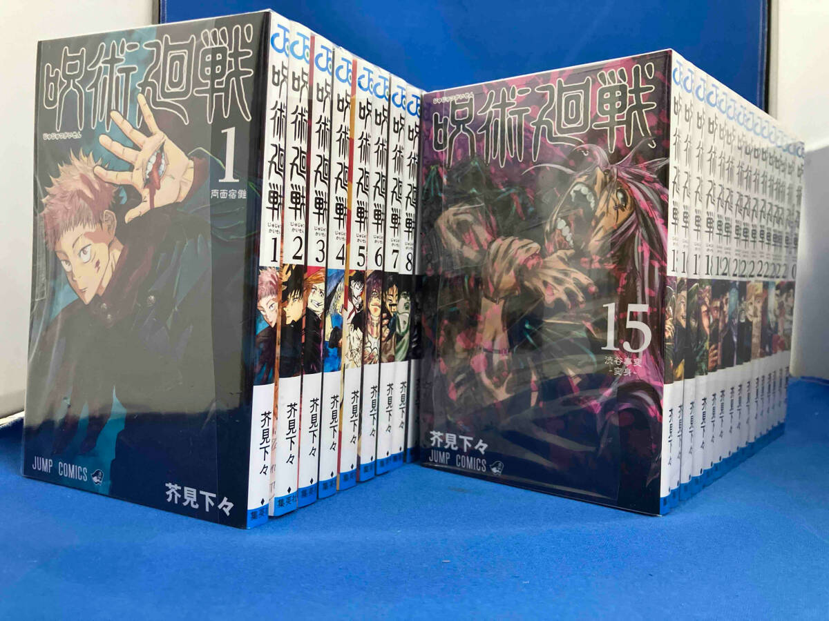 ♪ EXPACK500込み ダイナマ舞 全3巻 真木富士人著 ♪ - 少年 ♪ EXPACK500込み ダイナマ舞 全3巻 真木富士人著 ♪ - 少年