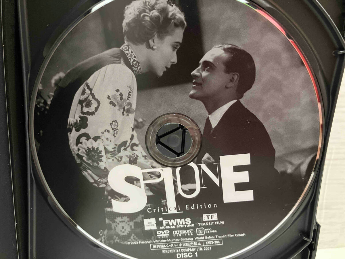 DVD スピオーネ フリッツ・ラング コレクション/クリティカル DVD スピオーネ フリッツ・ラング コレクション/クリティカル