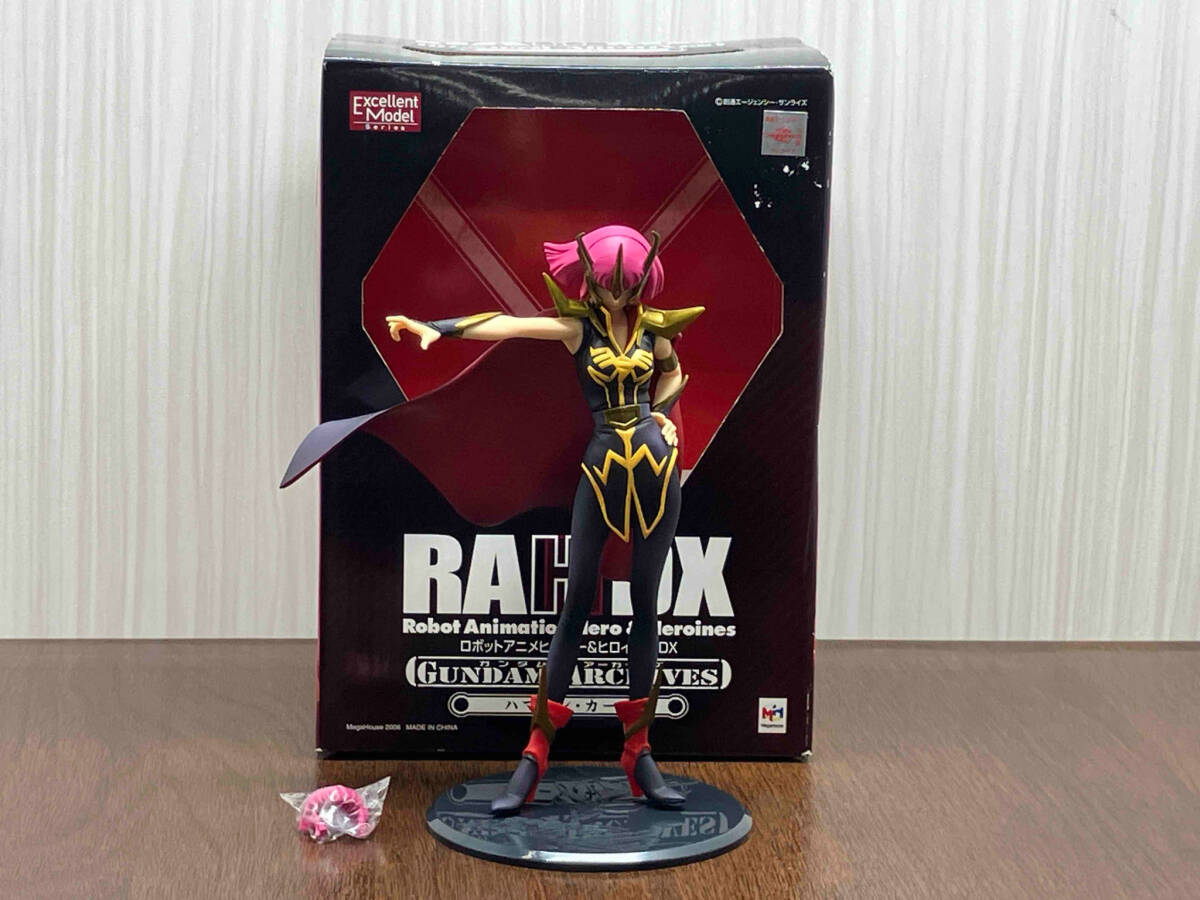 メガハウス ハマーン・カーン 1/8 エクセレントモデル RAHDX ガンダム・アーカイブス4 機動戦士ガンダムZZ