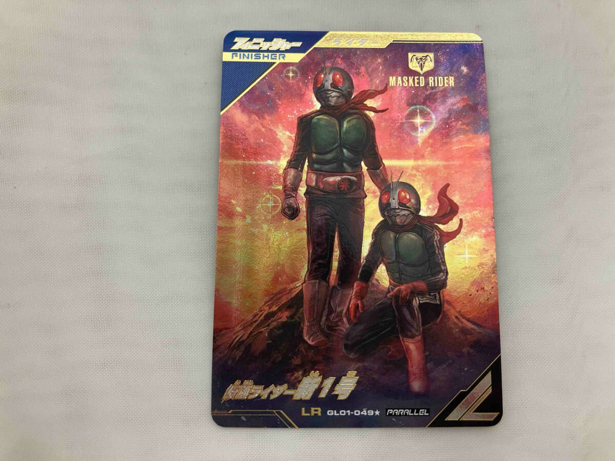 ブランドのギフト 仮面ライダー新1号(パラレル) LR 仮面ライダーバトル ガンバ レジェンドレア