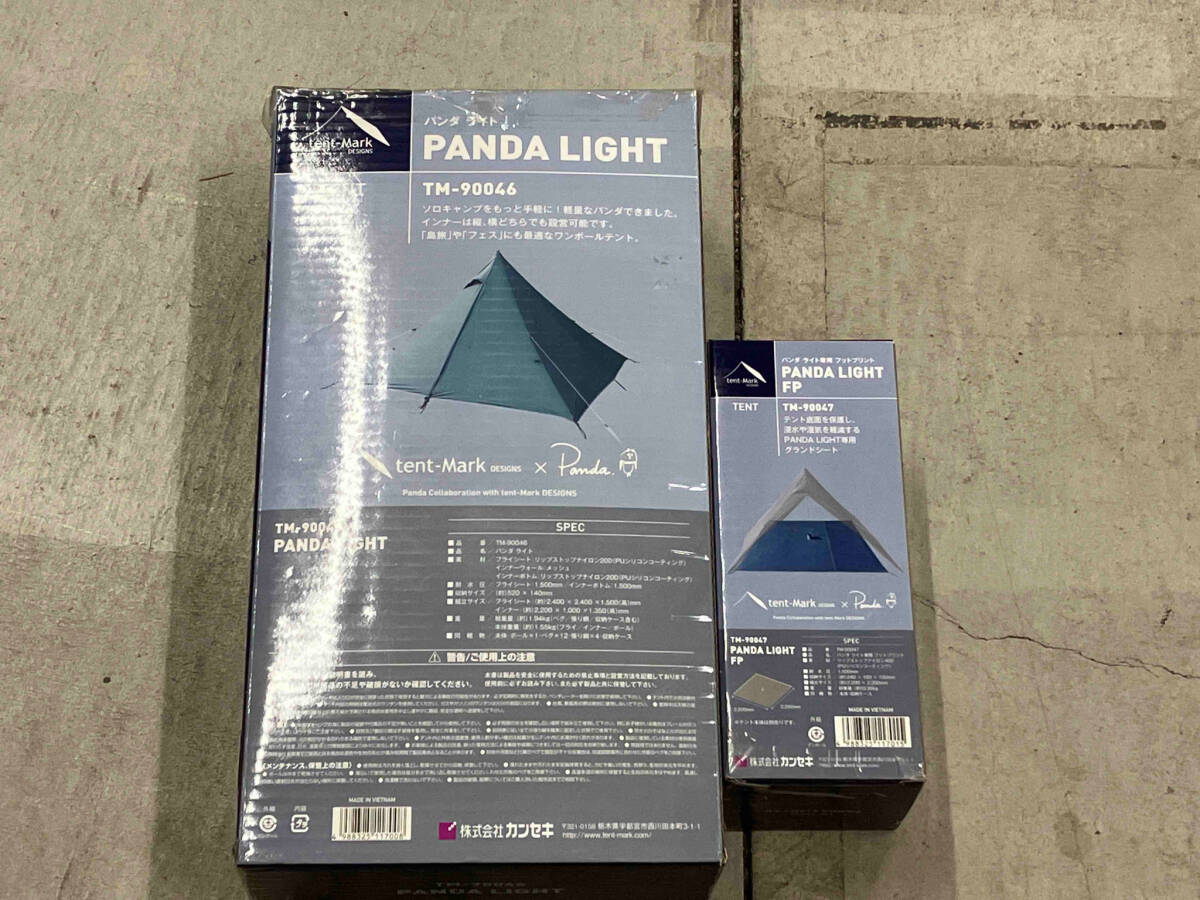 tent-Mark PANDA LIGHT FP付 テンマク パンダライト グランド tent-Mark PANDA LIGHT FP付 テンマク パンダライト グランド