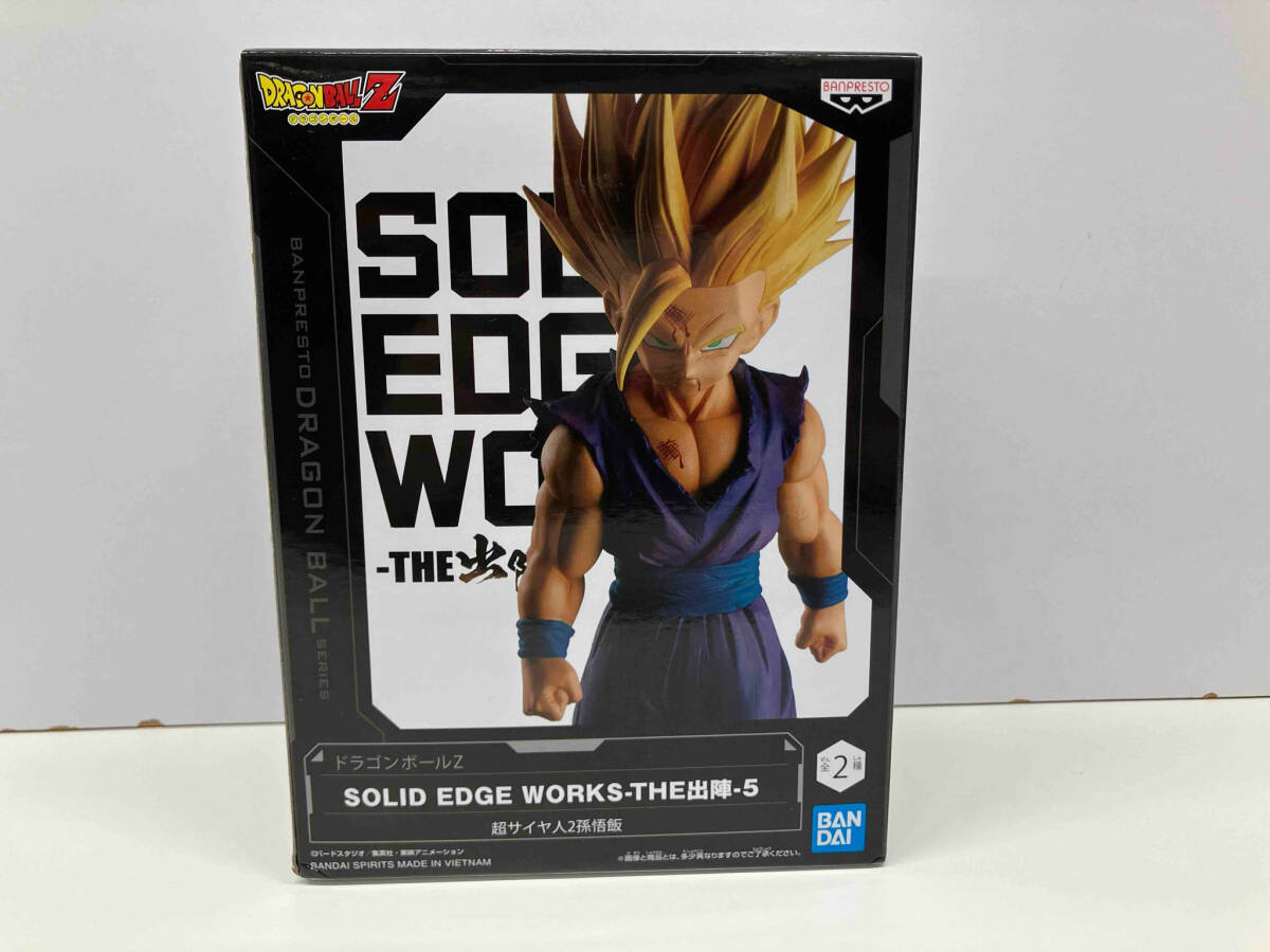 未開封品 バンプレスト 超サイヤ人2孫悟飯 A ドラゴンボールZ SOLID EDGE WORKS -THE出陣- 5 ドラゴンボールZ