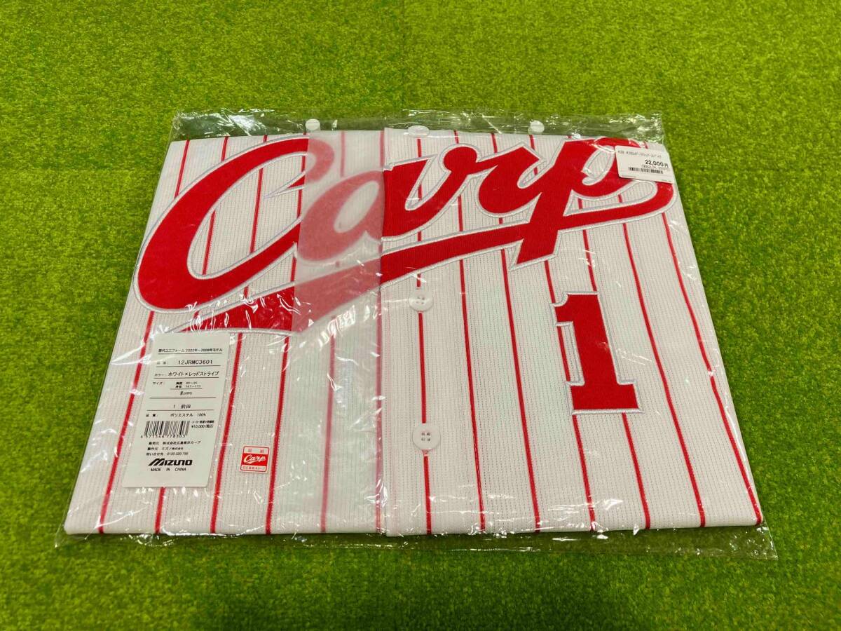 新品本物 未開封品 歴代 ハイクオリティ 前田智徳 広島東洋カープ 応援ユニフォーム、ウエア