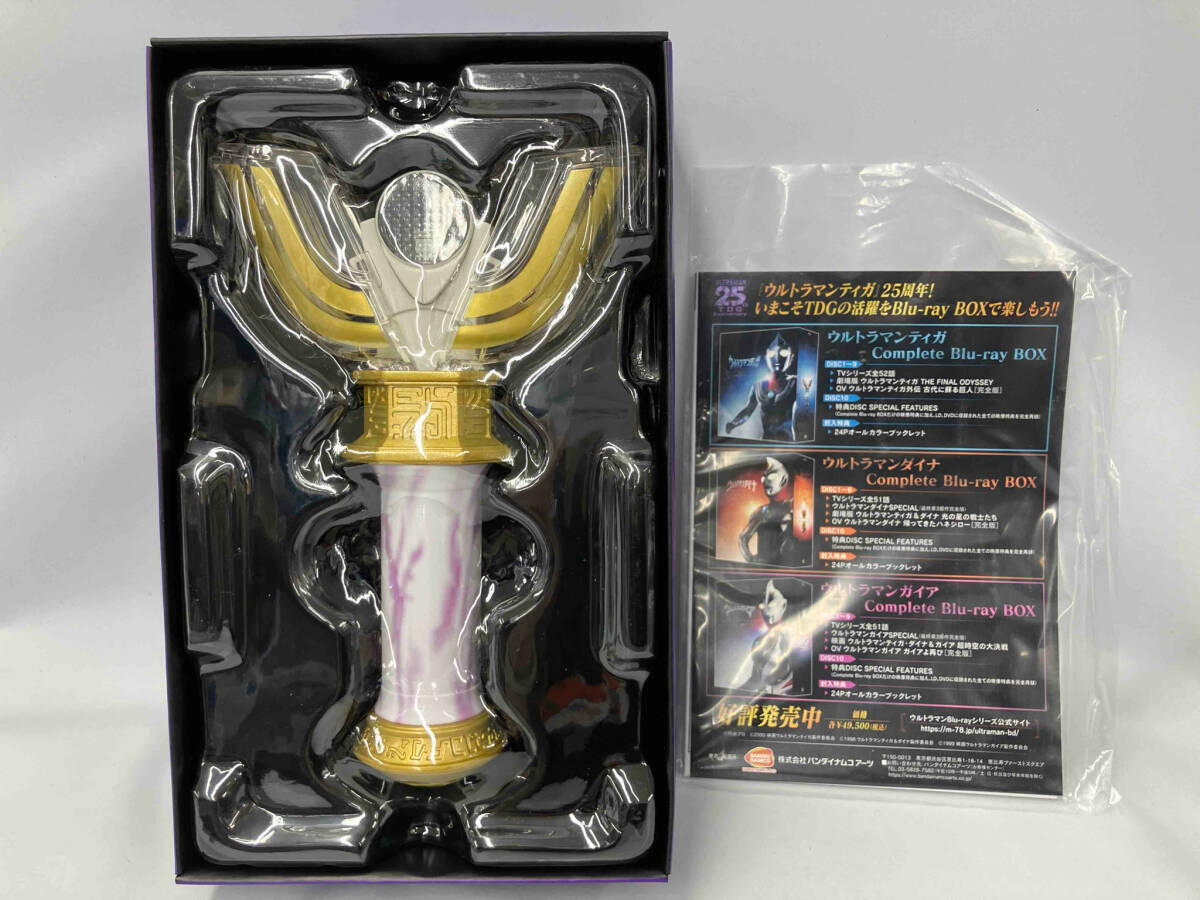  Ultra replica Spark Len s25th Anniversary ver. Ultraman Tiga 