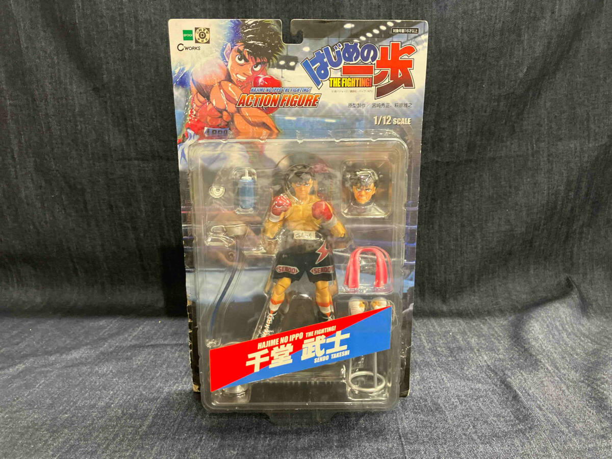 エポック社 1/12 はじめの一歩 THE FIGHTING! アクション エポック社 1/12 はじめの一歩 THE FIGHTING! アクション