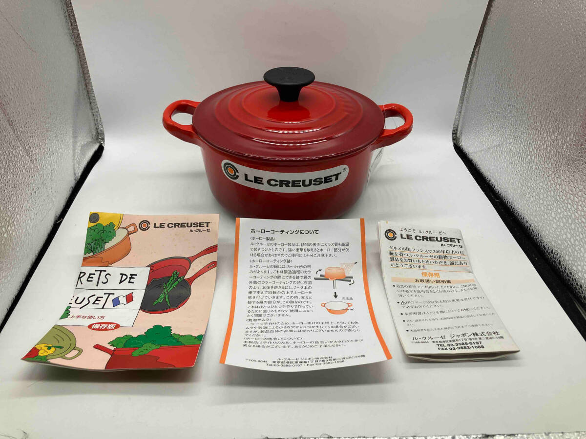 未使用品 LE CREUSET ル・クルーゼ ココット レッド 両手鍋 16cm