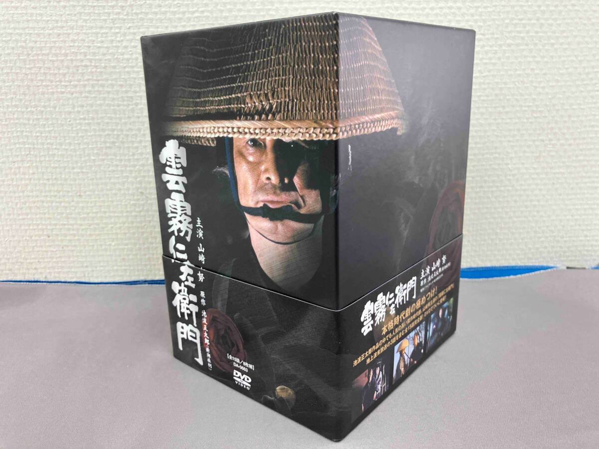 DVD 雲霧仁左衛門 DVD-BOX テレビドラマ DVD 雲霧仁左衛門 DVD-BOX テレビドラマ