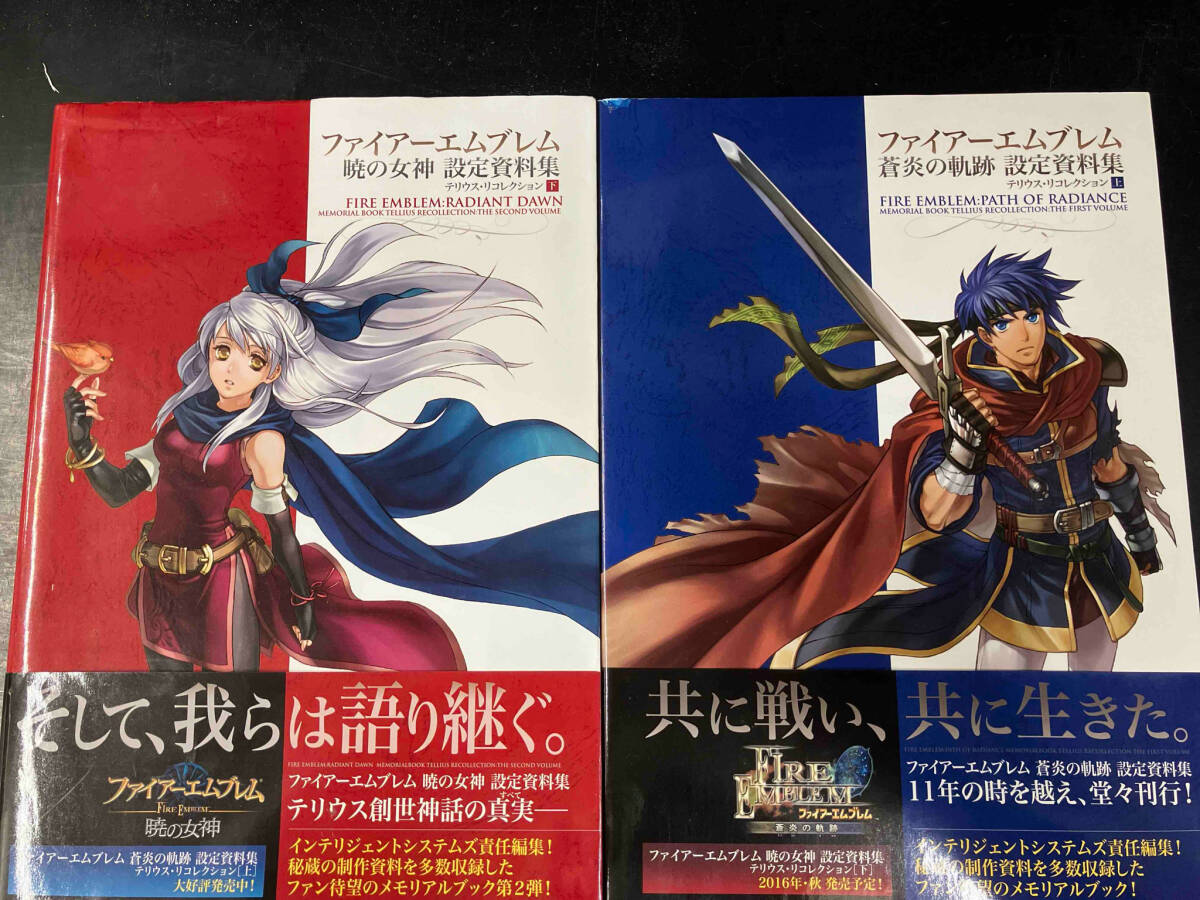 THE ART OF つきで Ori AND THE WILL OF THE WISPS アート・オブ THE ART OF つきで Ori AND THE WILL OF THE WISPS アート・オブ