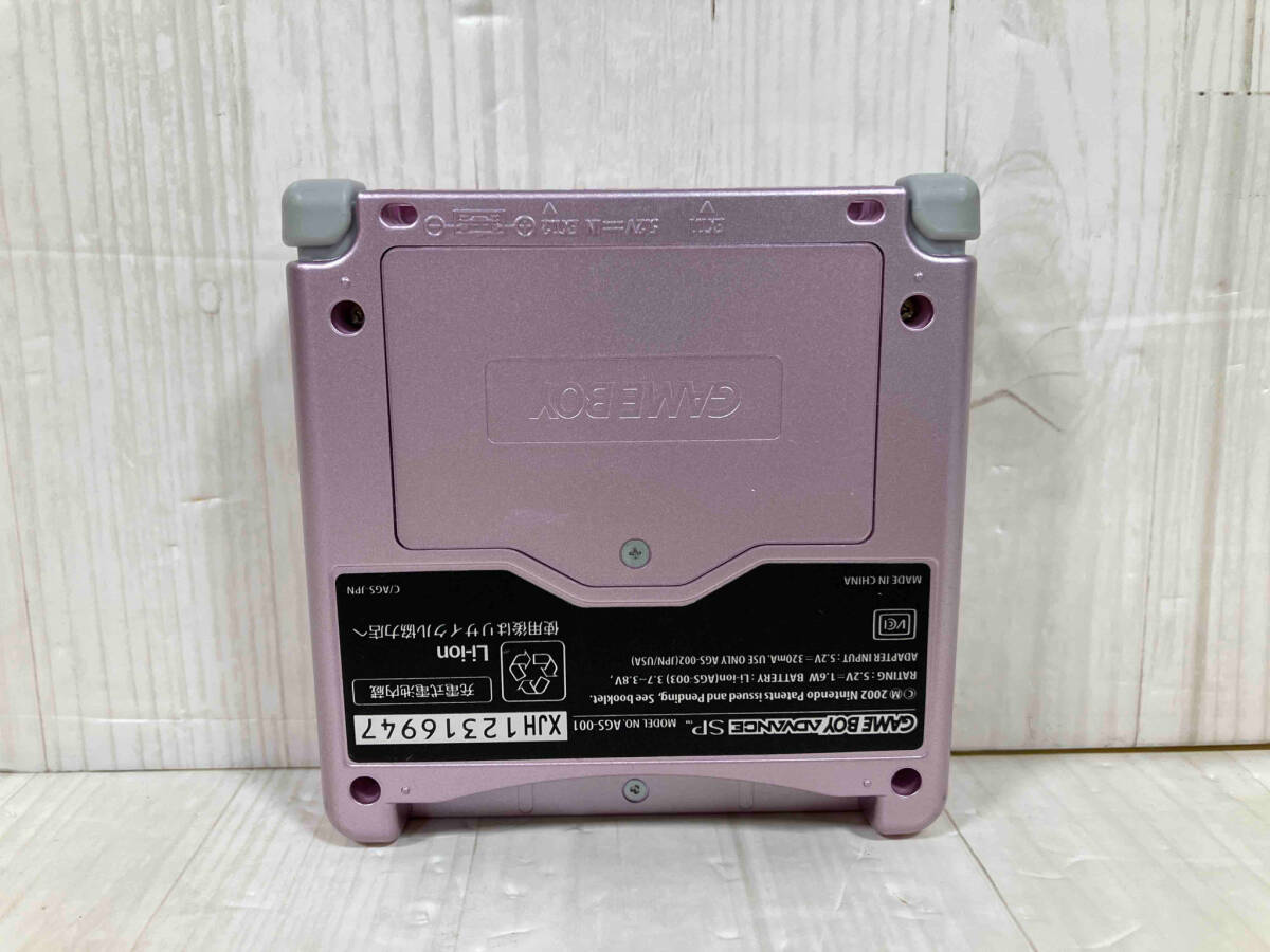 2024特集 ゲームボーイアドバンスSPパールピンク GBA 【箱、取扱説明書 本体
