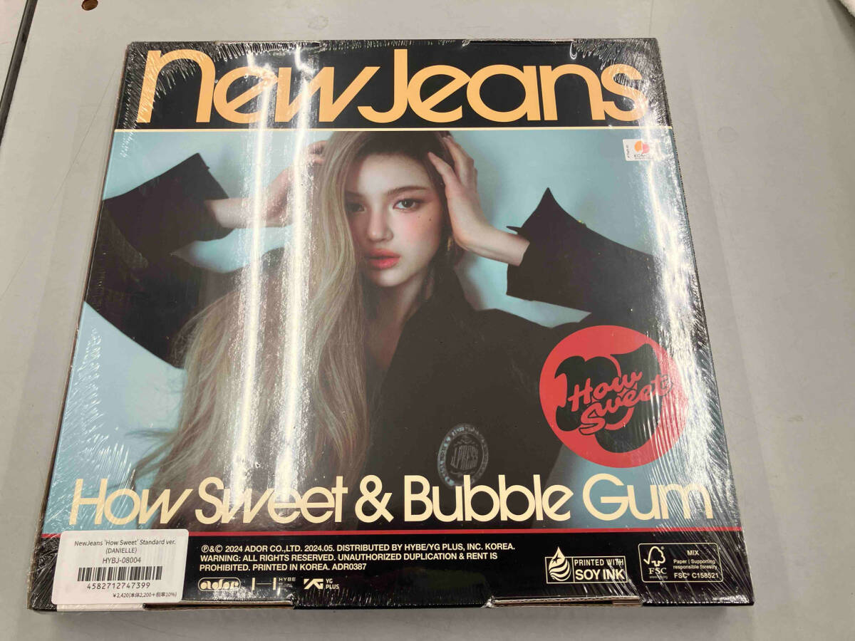 未開封品 NewJeans CD How Sweet(Standard ver./DANIELLE)
