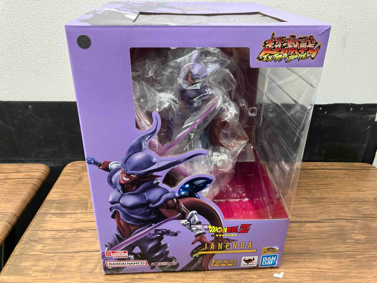 中古トレーディングフィギュア アスモデウス 「デモンズ 中古トレーディングフィギュア アスモデウス 「デモンズ