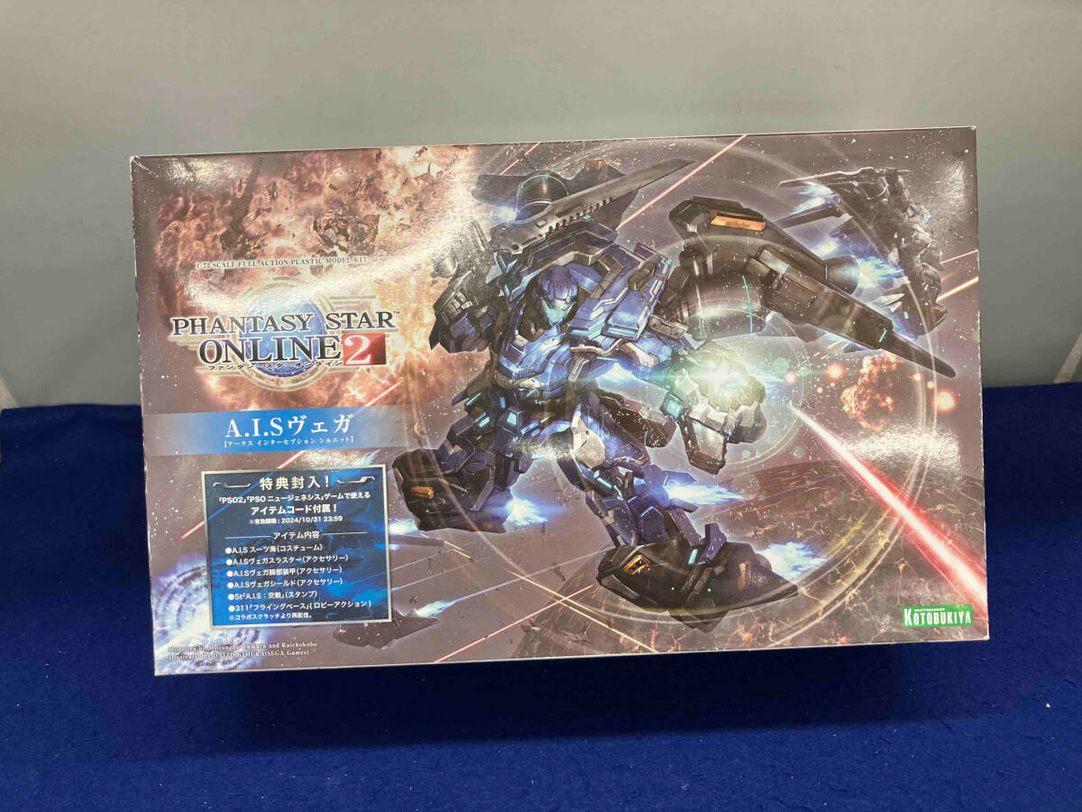 コトブキヤ　1/72 A.I.Sヴェガ「ファンタシースターオンライン2」