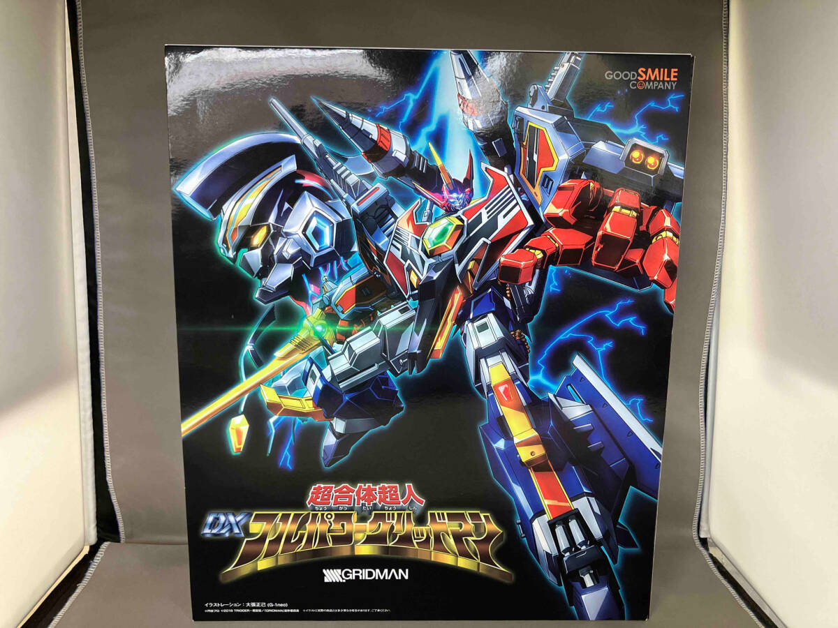 ベアモデル バサラ ウルトラマンタロウ アメイジング商店街V9 ベアモデル バサラ ウルトラマンタロウ アメイジング商店街V9