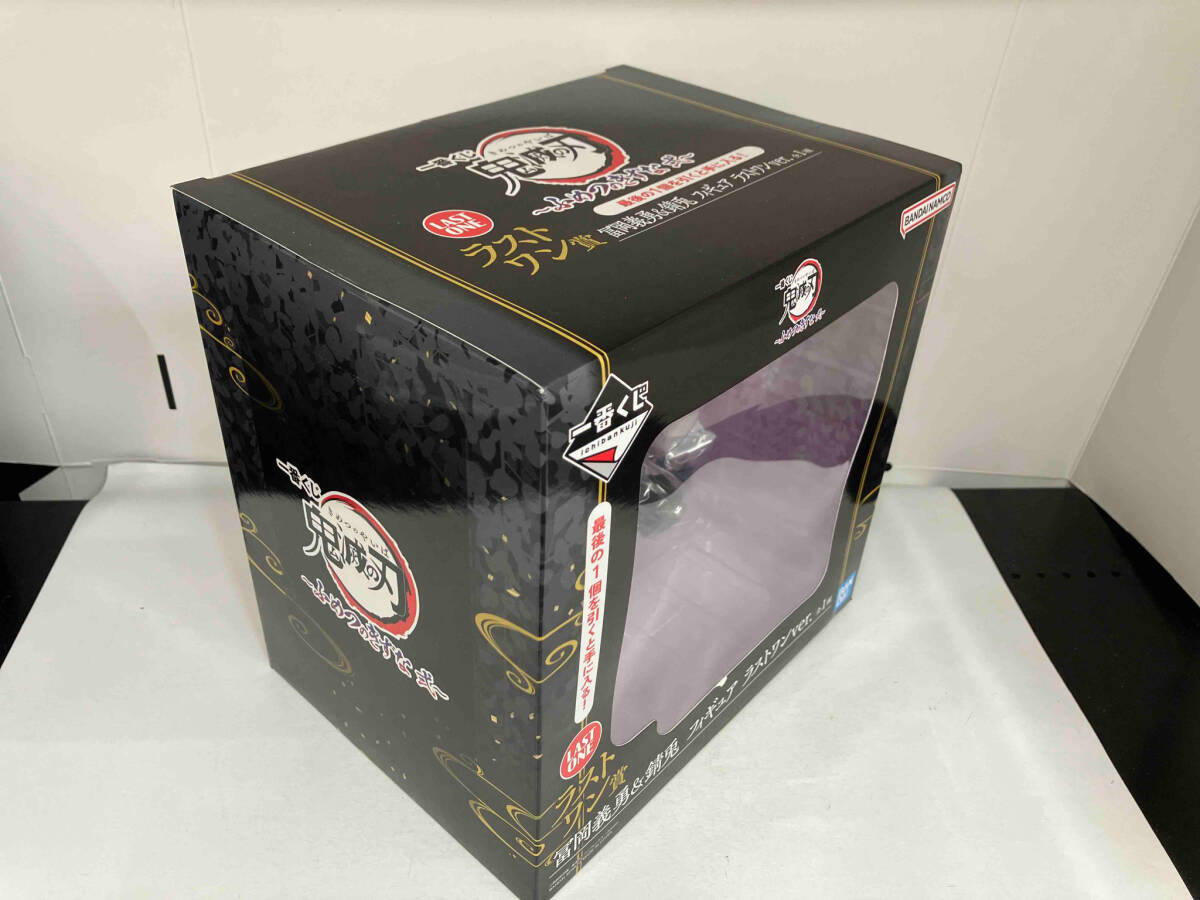 未開封品 ラストワン賞 冨岡義勇 錆兎 ラストワンver 一番くじ 未開封品 ラストワン賞 冨岡義勇 錆兎 ラストワンver 一番くじ