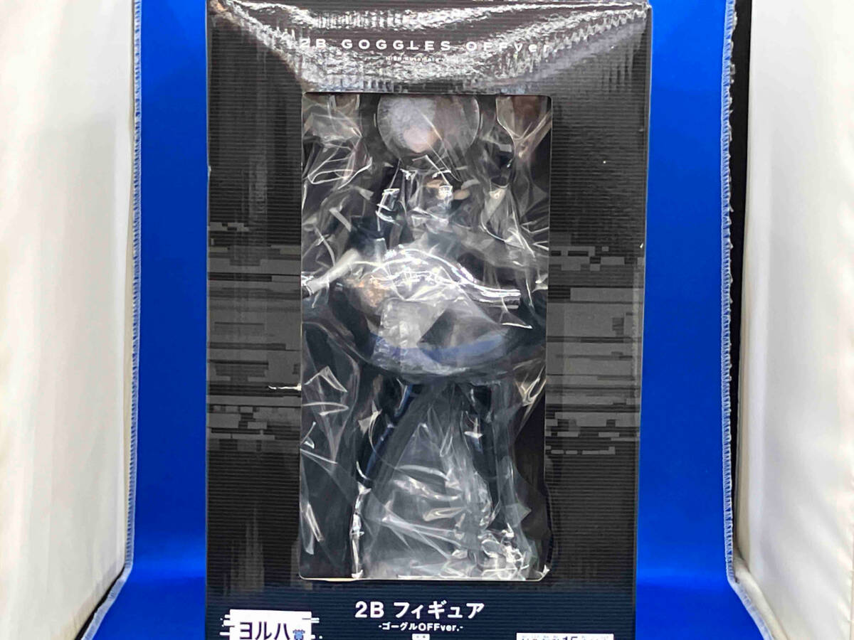 ヨルハ賞 2B ゴーグルOFF Ver NieR Automata Ver1 1a放送記念 ヨルハ賞 2B ゴーグルOFF Ver NieR Automata Ver1 1a放送記念