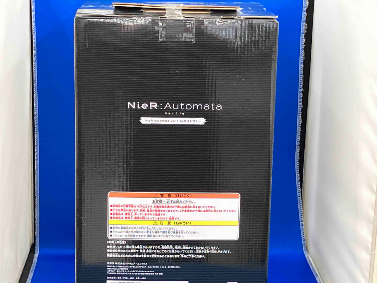 ヨルハ賞 2B ゴーグルOFF Ver NieR Automata Ver1 1a放送記念 ヨルハ賞 2B ゴーグルOFF Ver NieR Automata Ver1 1a放送記念