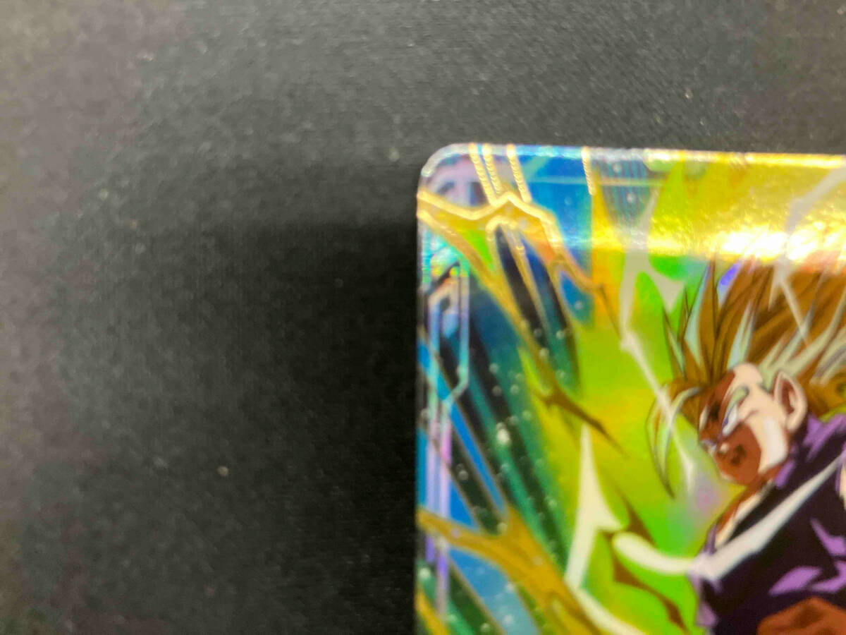 孫悟飯:少年期(爆裂かめはめ波) GDR ドラゴンボールスーパー 孫悟飯:少年期(爆裂かめはめ波) GDR ドラゴンボールスーパー