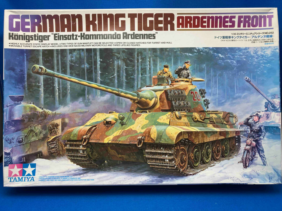 プラモデル タミヤ ドイツ重戦車 キングタイガー(アルデンヌ戦線) 1/35 ミリタリーミニチュアシリーズ [35252]