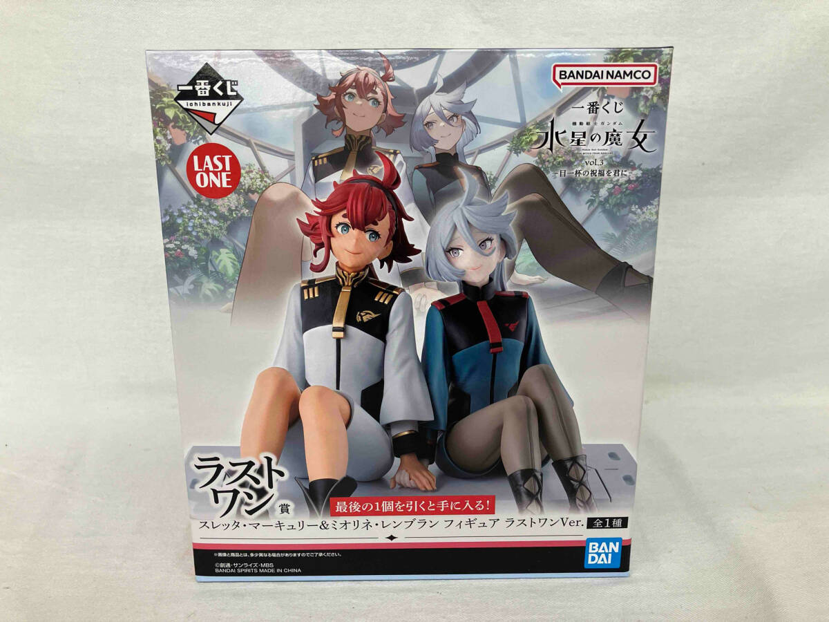爆買い 英語 【未開封】ラストワン賞 スレッタ・マーキュリー&ミオリネ・レンブラン ラストワンVer. 一番くじ 水星の魔女 vol.3 -目一杯の祝福を君に- その他