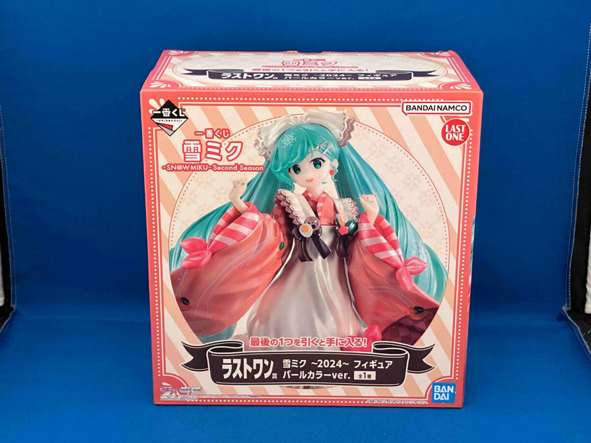 ラストワン賞 初音ミク 雪ミク ~2024~ パールカラーver. 一番くじ 雪ミク ~SNOW MIKU~ Second Season ボーカロイド