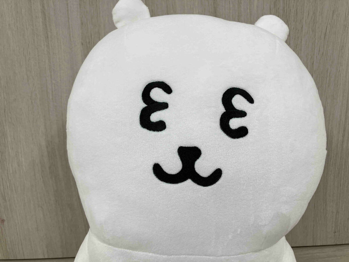 １等 お座りぬいぐるみLL ナガノマーケット ぬいぐるみくじ