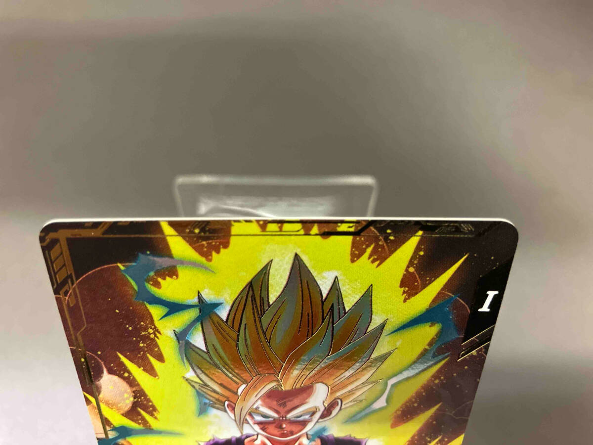 孫悟飯:少年期(爆裂かめはめ波) GDR☆ ドラゴンボールスーパー 孫悟飯:少年期(爆裂かめはめ波) GDR☆ ドラゴンボールスーパー