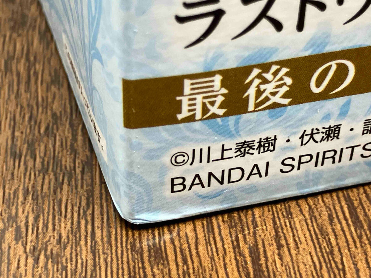 未開封品 ラストワン賞 リムル=テンペスト ラストワンver 一番 未開封品 ラストワン賞 リムル=テンペスト ラストワンver 一番