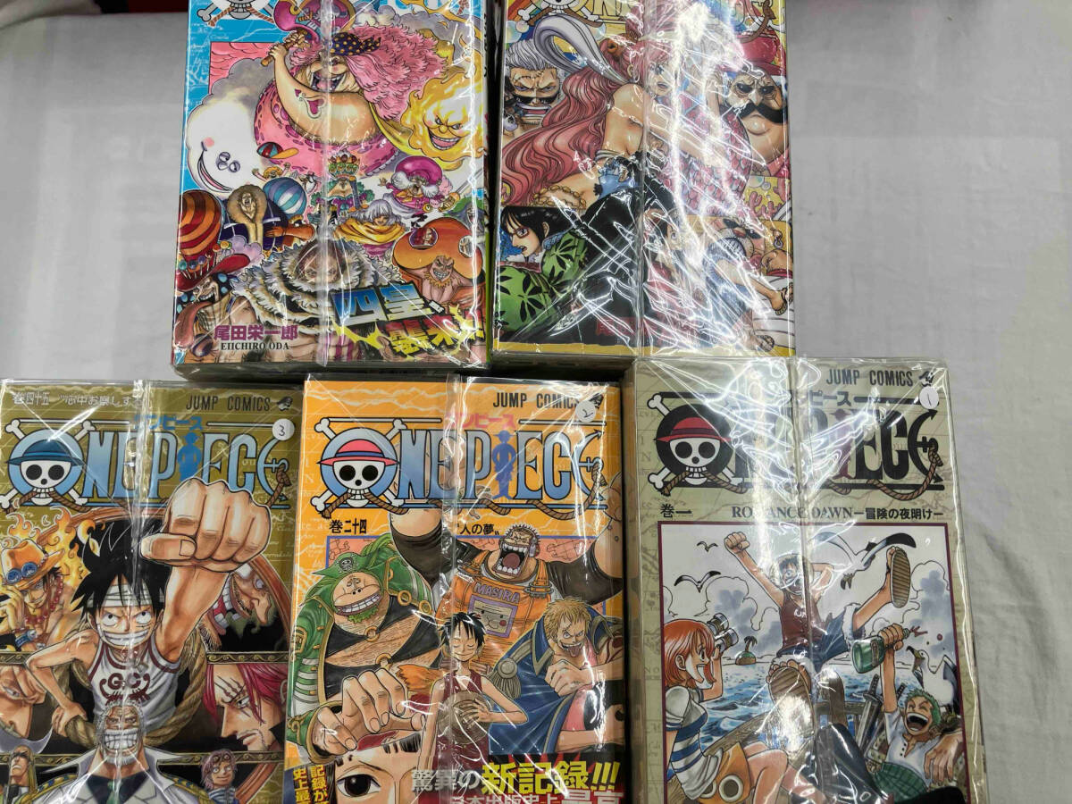 和本 百工製作新書 上・下 宮崎柳条 博文館 明治27年再版 和本 百工製作新書 上・下 宮崎柳条 博文館 明治27年再版