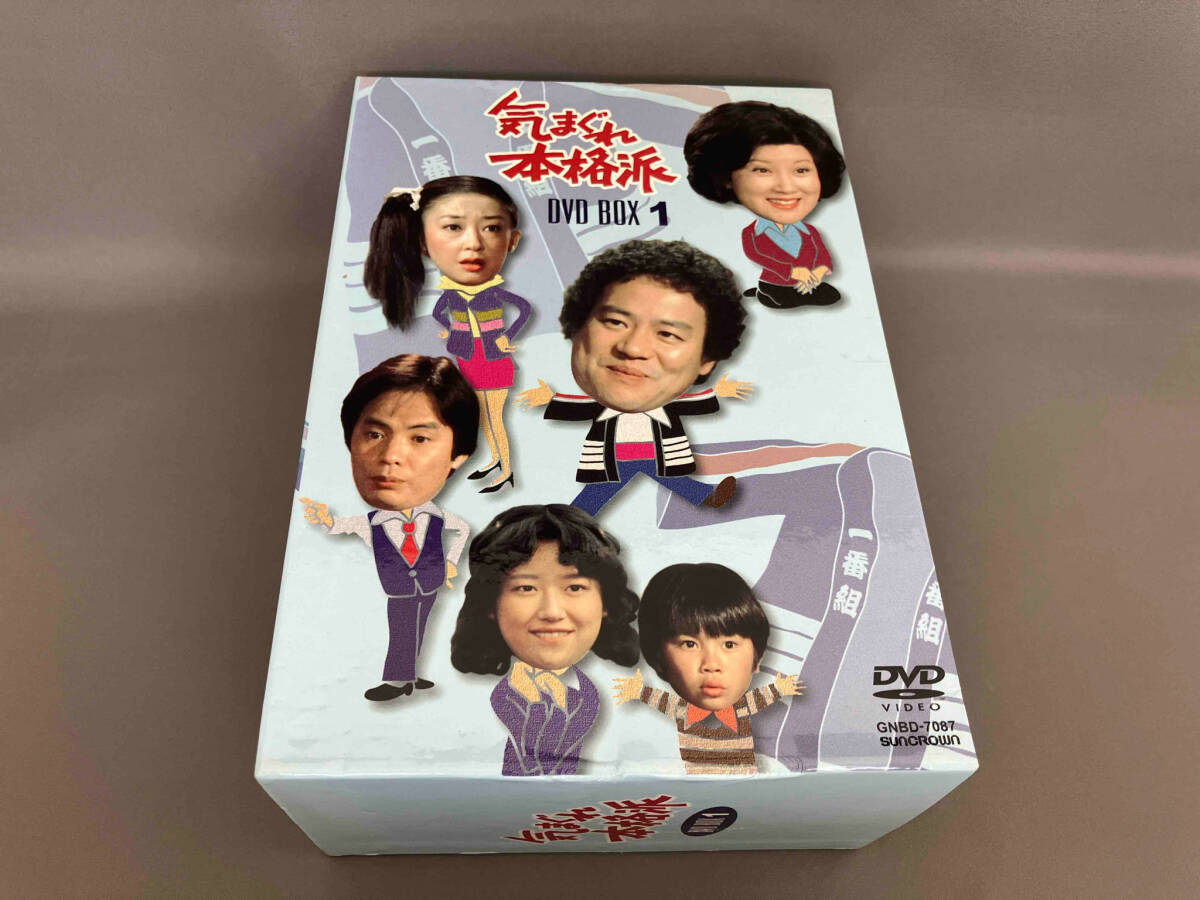 気まぐれ本格派 DVD BOX 1(DVD 5枚組) 出演:石立鉄男,秋野太作ほか(日本)|売買されたオークション情報、Yahoo!オークション(旧ヤフオク!) の商品情報をアーカイブ公開 - オークファン(aucfan.com) 気まぐれ本格派 DVD BOX 1(DVD 5枚組) 出演:石立鉄男,秋野太作ほか(日本)|売買されたオークション情報、Yahoo!オークション(旧ヤフオク!) の商品情報をアーカイブ公開 - オークファン(aucfan.com)