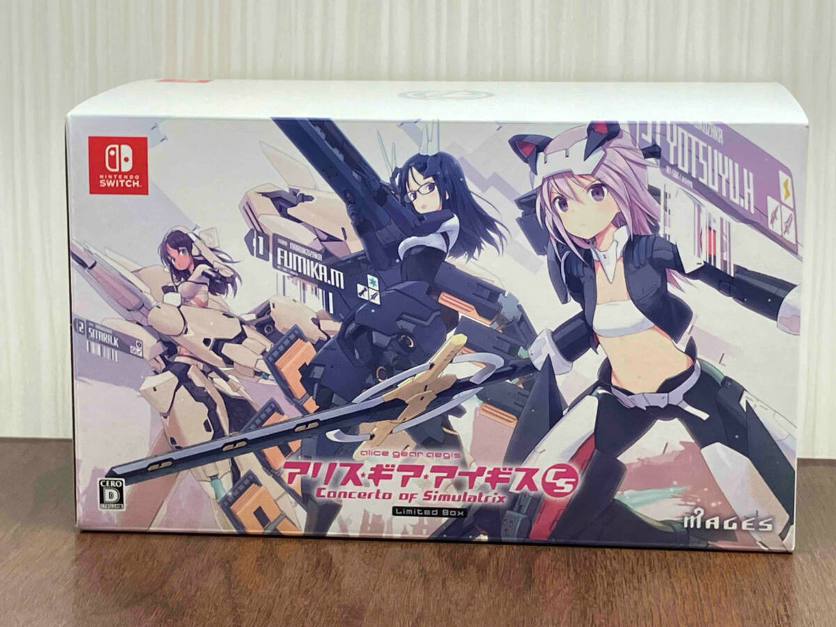 ニンテンドースイッチ アリス・ギア・アイギスCS ~コンチェルト オブ シミュラトリックス~限定版_画像1