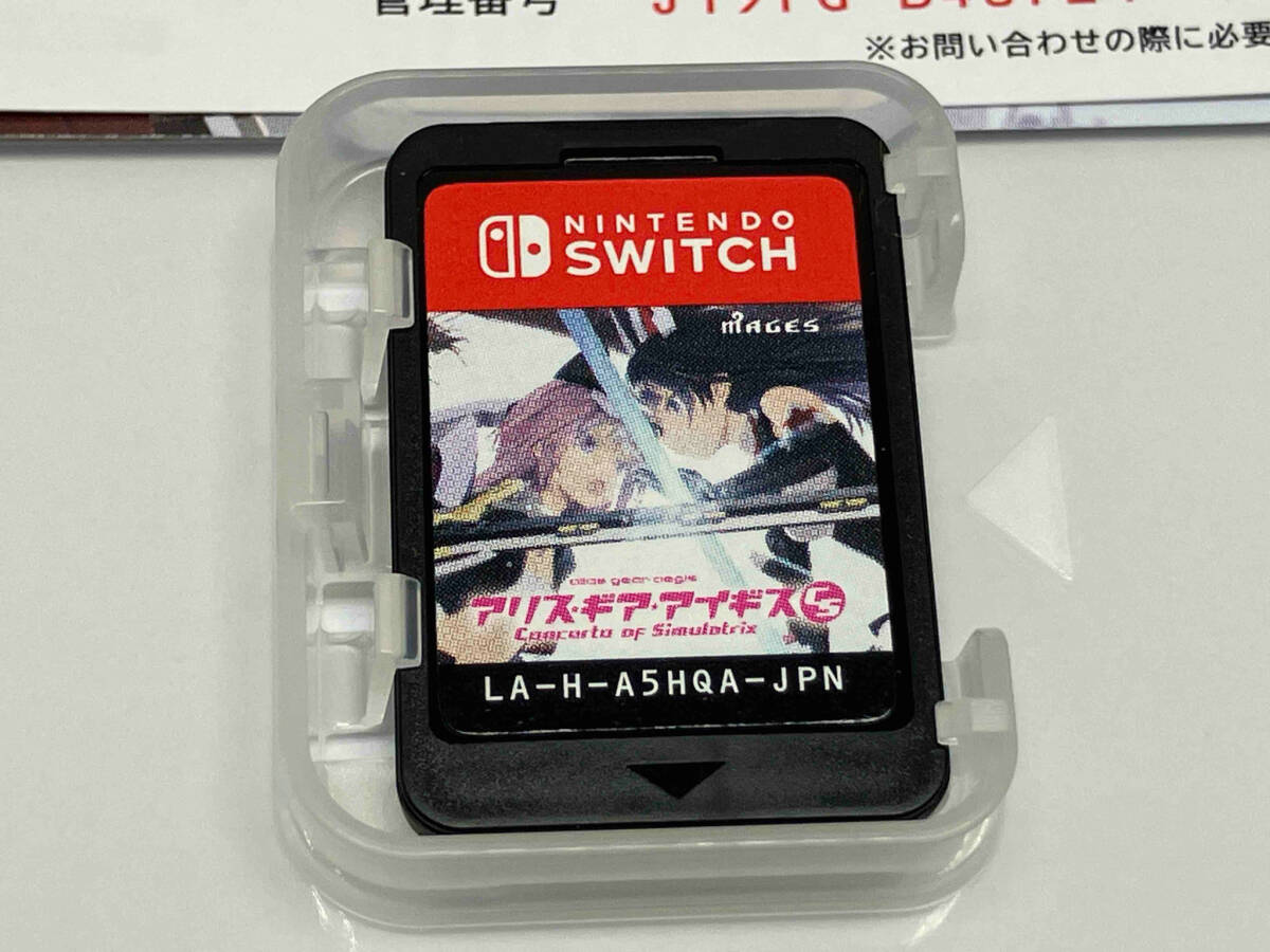 ニンテンドースイッチ アリス・ギア・アイギスCS ~コンチェルト オブ シミュラトリックス~限定版_画像4