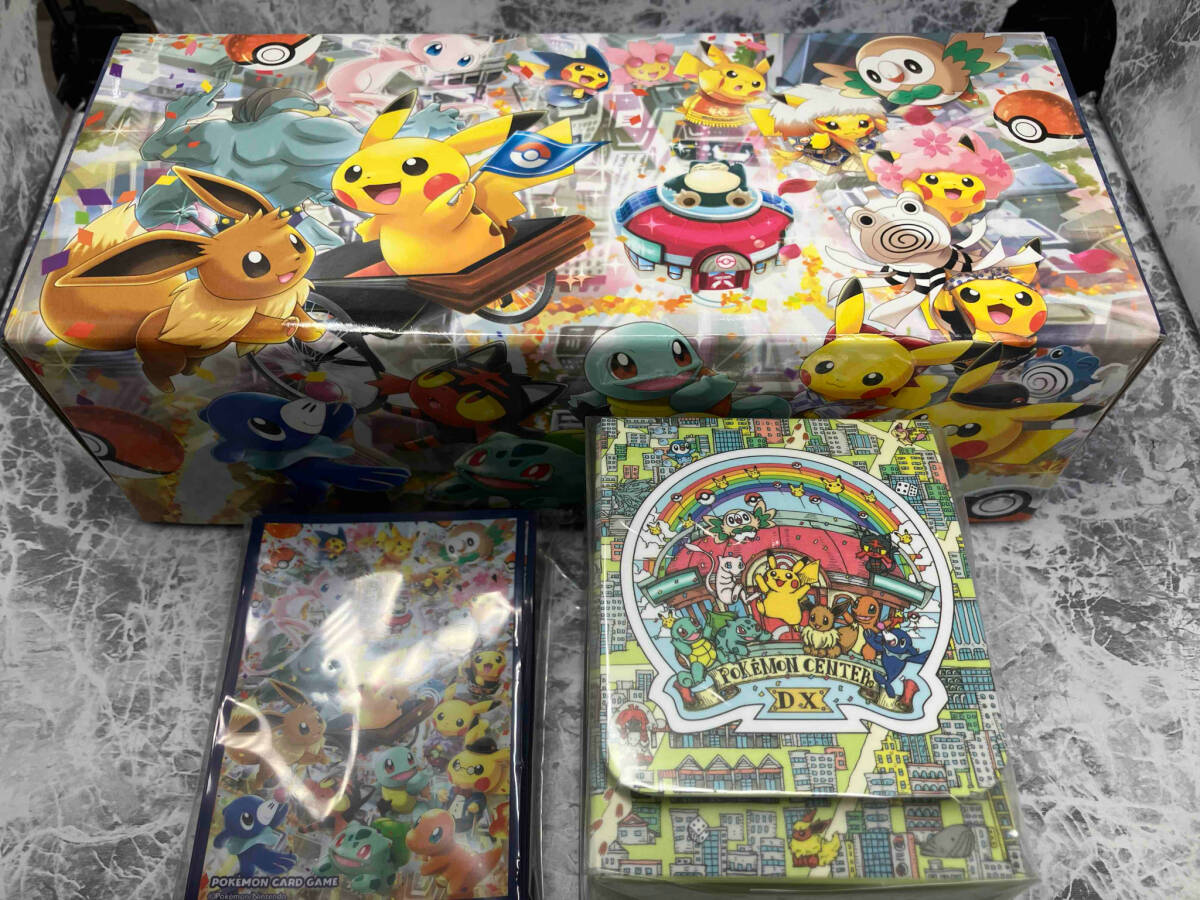 偉大な 《サプライのみ》トウキョーDX サプライ スペシャルBOX 公式サプライ