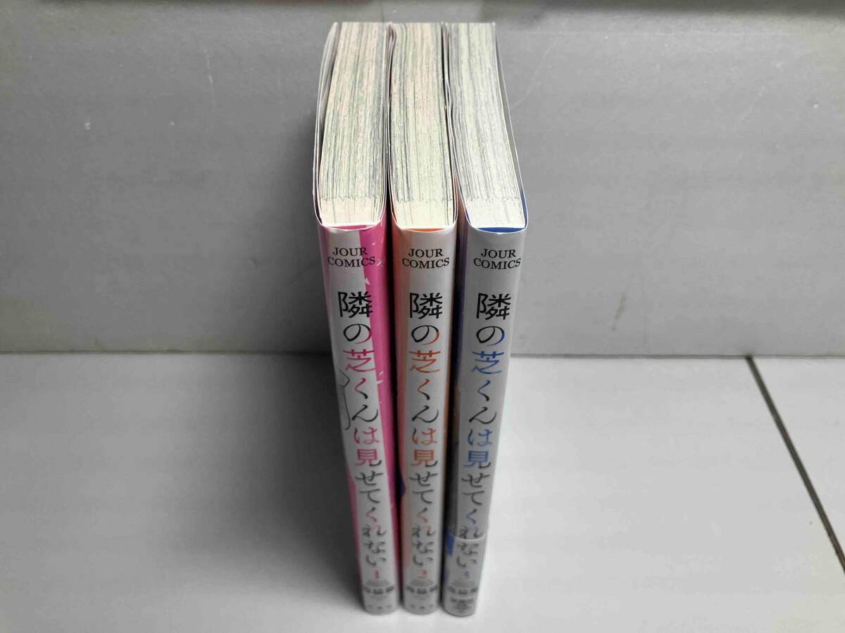 item_image_3